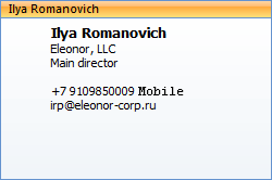Ilya Romanovich