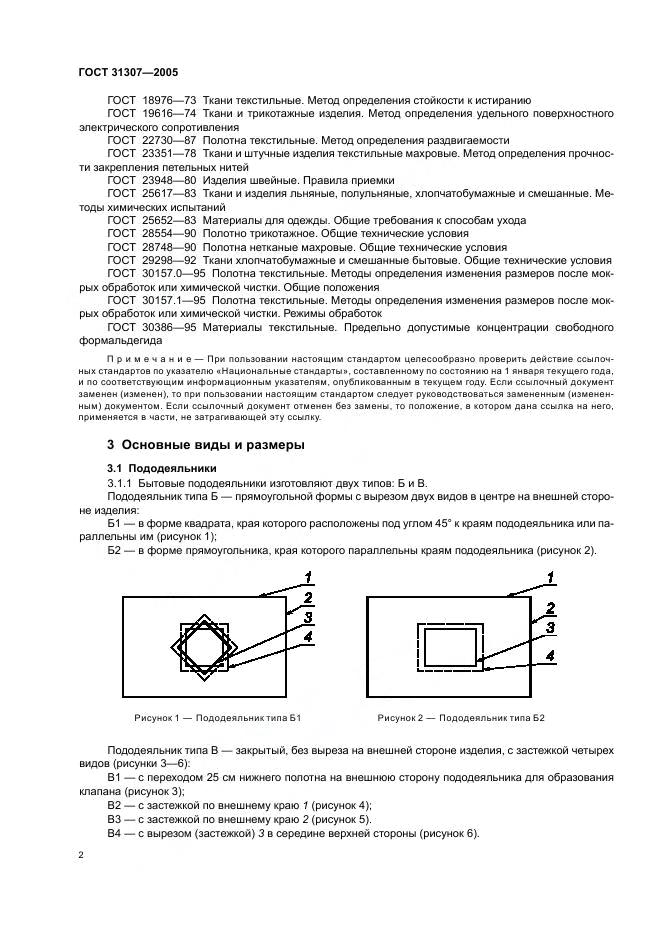 Eleonor LLC -  31307-2005