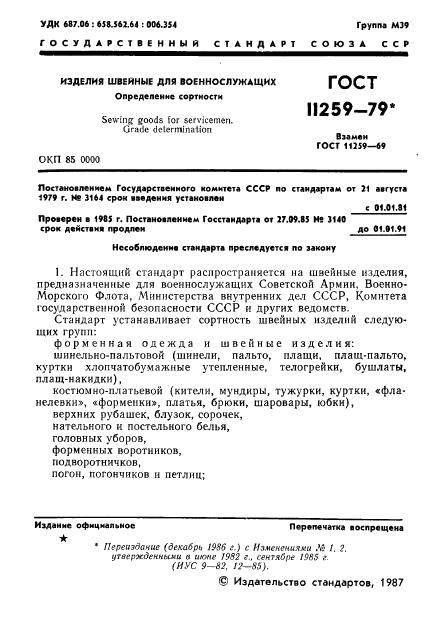 Eleonor LLC -  11259-79