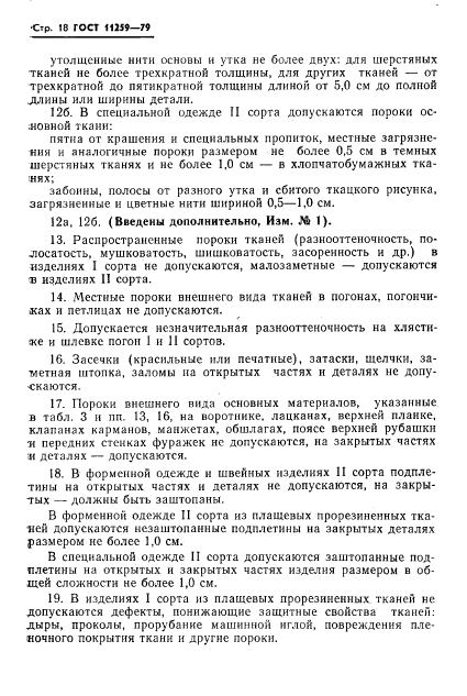 Eleonor LLC -  11259-79