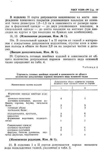 Eleonor LLC -  11259-79