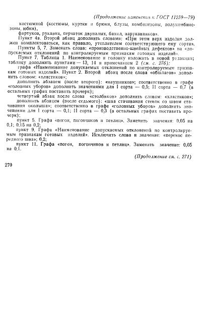 Eleonor LLC -  11259-79