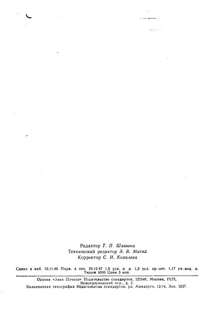 Eleonor LLC -  11259-79