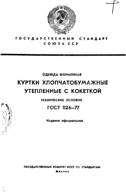 Eleonor LLC -  1126-77