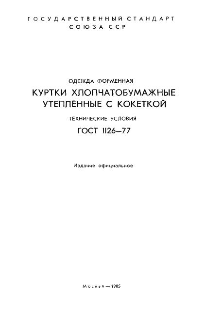 Eleonor LLC -  1126-77