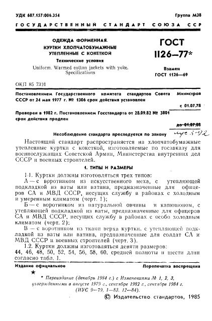 Eleonor LLC -  1126-77