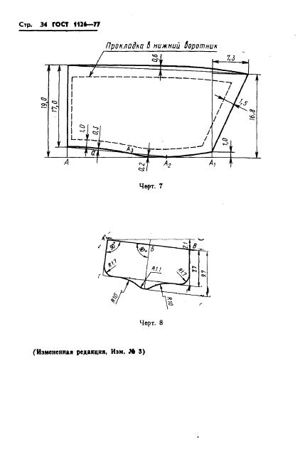 Eleonor LLC -  1126-77