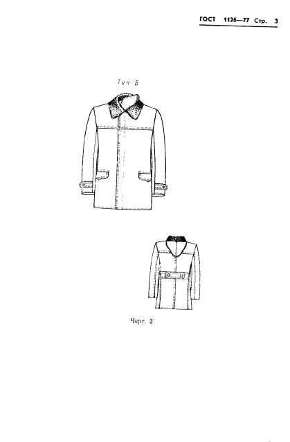 Eleonor LLC -  1126-77