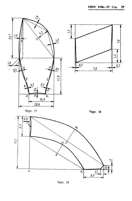 Eleonor LLC -  1126-77
