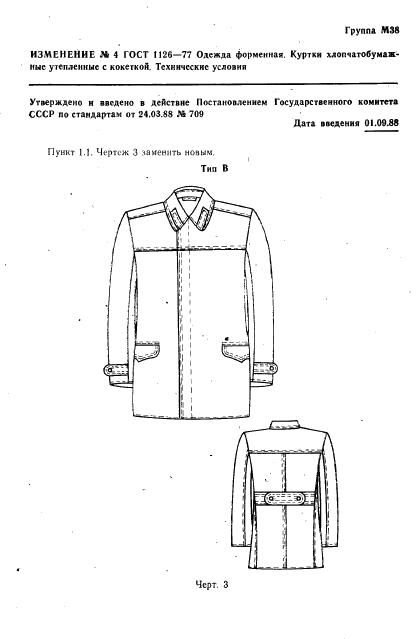 Eleonor LLC -  1126-77