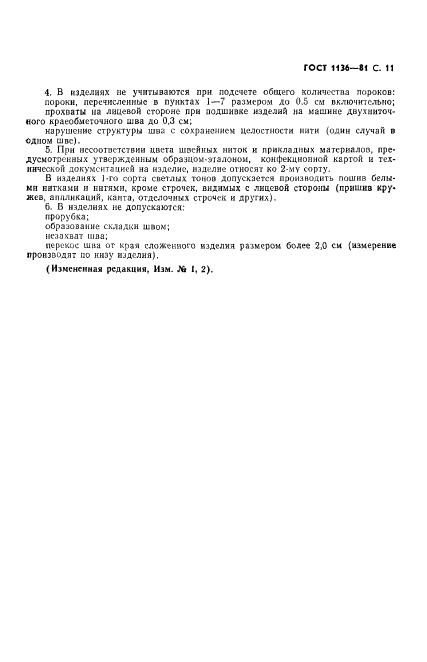 Eleonor LLC -  1136-81