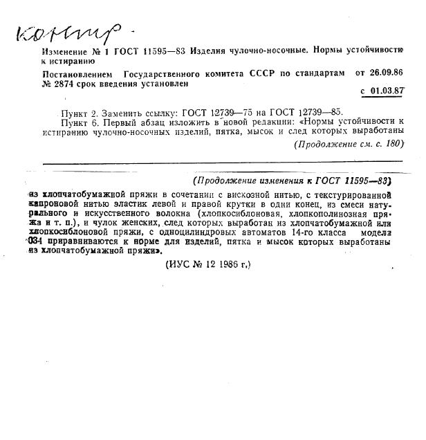 Eleonor LLC -  11595-83