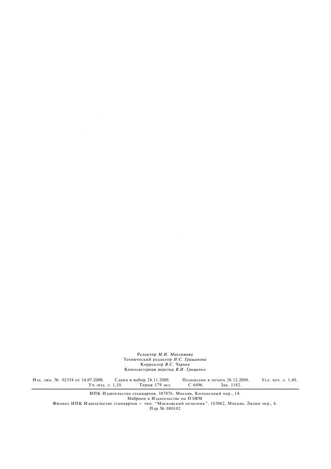 Eleonor LLC -  12694-90