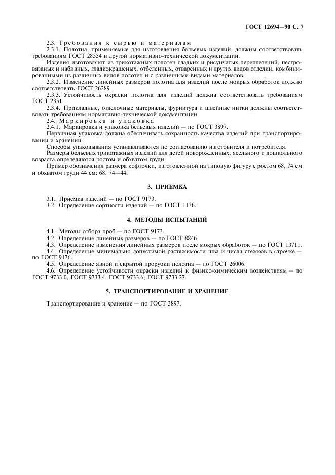 Eleonor LLC -  12694-90