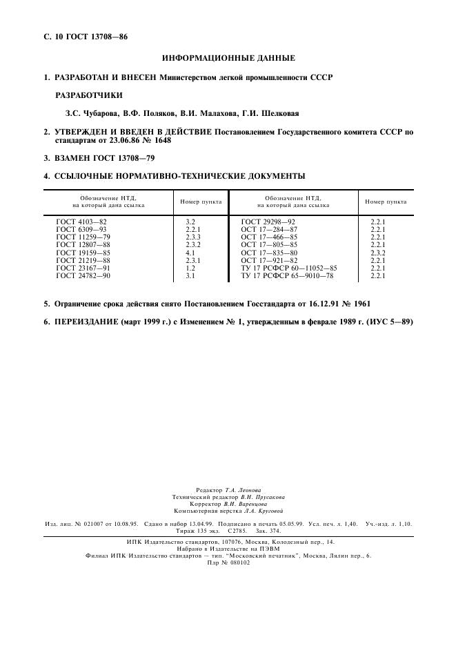 Eleonor LLC -  13708-86