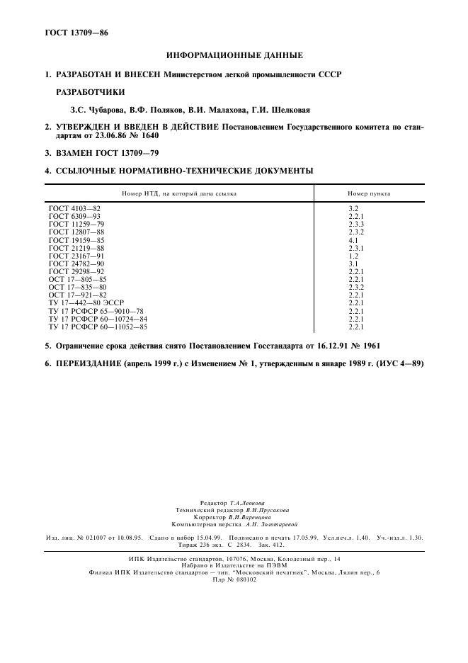 Eleonor LLC -  13709-86