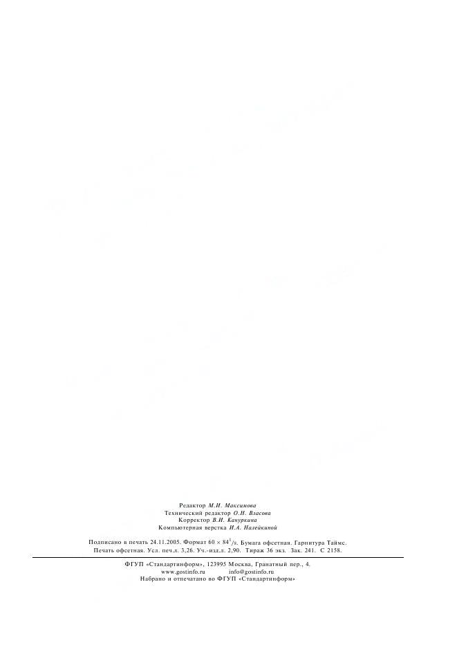 ELEONOR LLC -  17521-72
