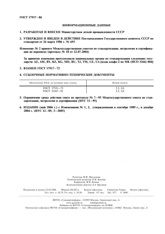 Eleonor LLC -  17917-86