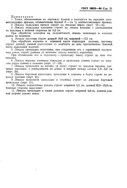 Eleonor LLC -  18825-84
