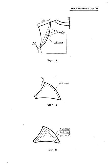 Eleonor LLC -  18825-84