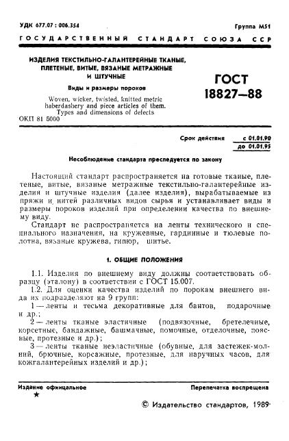 Eleonor LLC -  18827-88