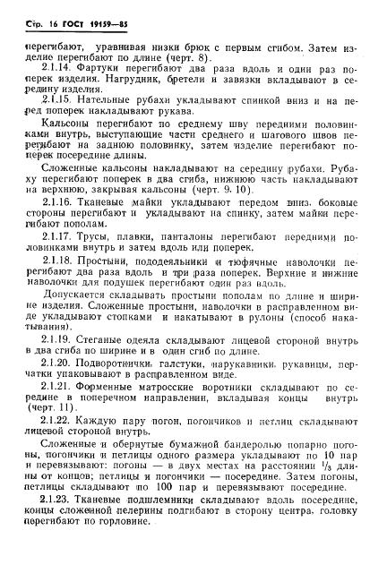 Eleonor LLC -  19159-85