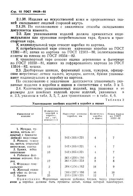 Eleonor LLC -  19159-85