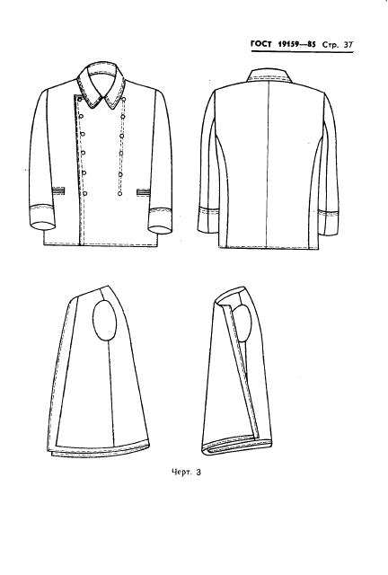 Eleonor LLC -  19159-85
