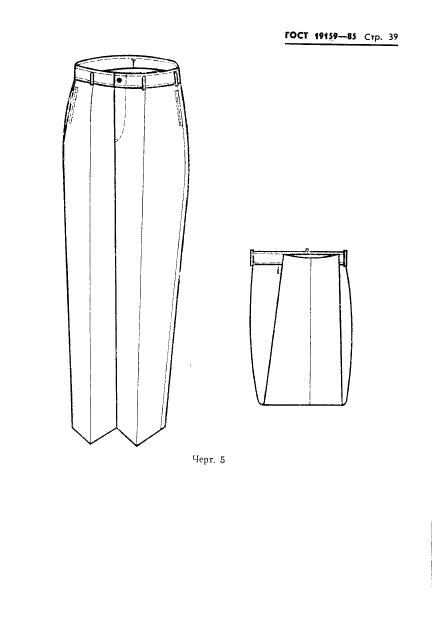 Eleonor LLC -  19159-85