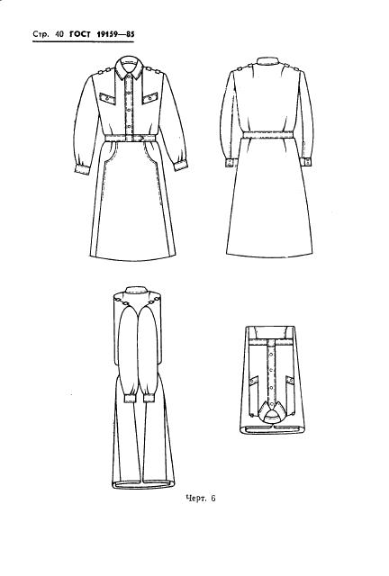 Eleonor LLC -  19159-85