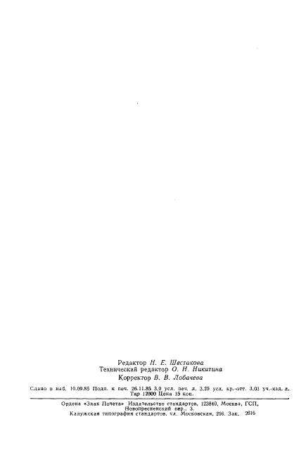 Eleonor LLC -  19159-85