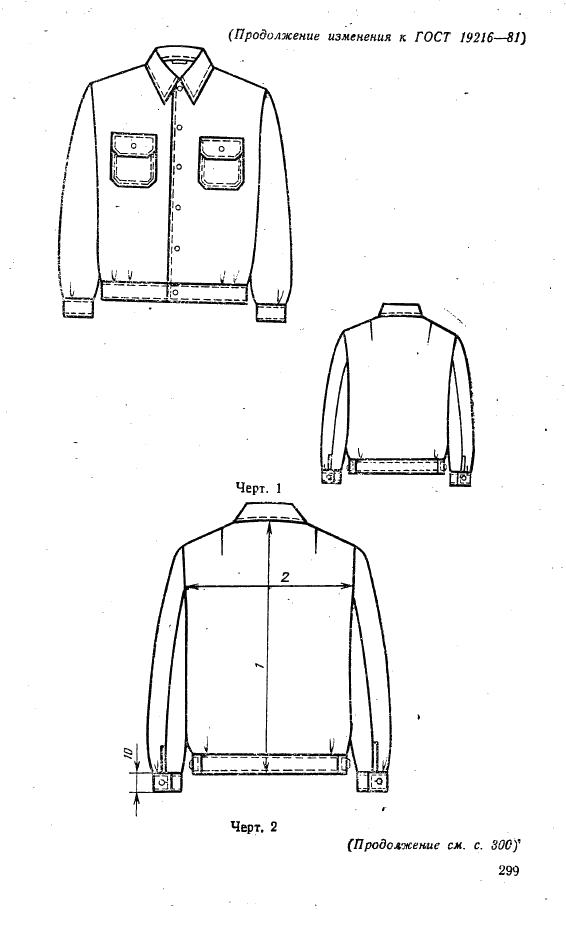 Eleonor LLC -  19216-81