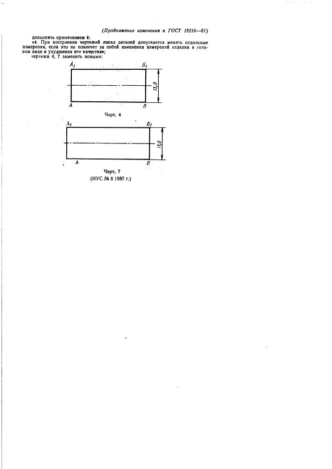 Eleonor LLC -  19216-81