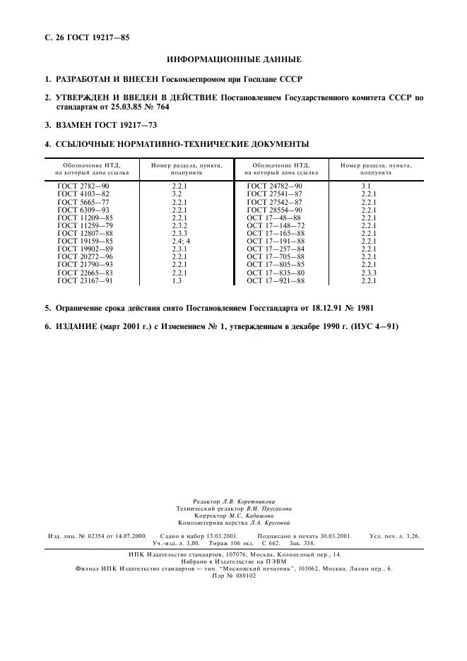 Eleonor LLC -  19217-85