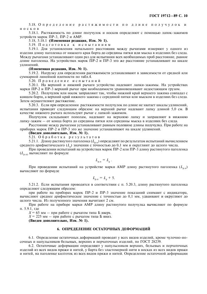 Eleonor LLC -  19712-89