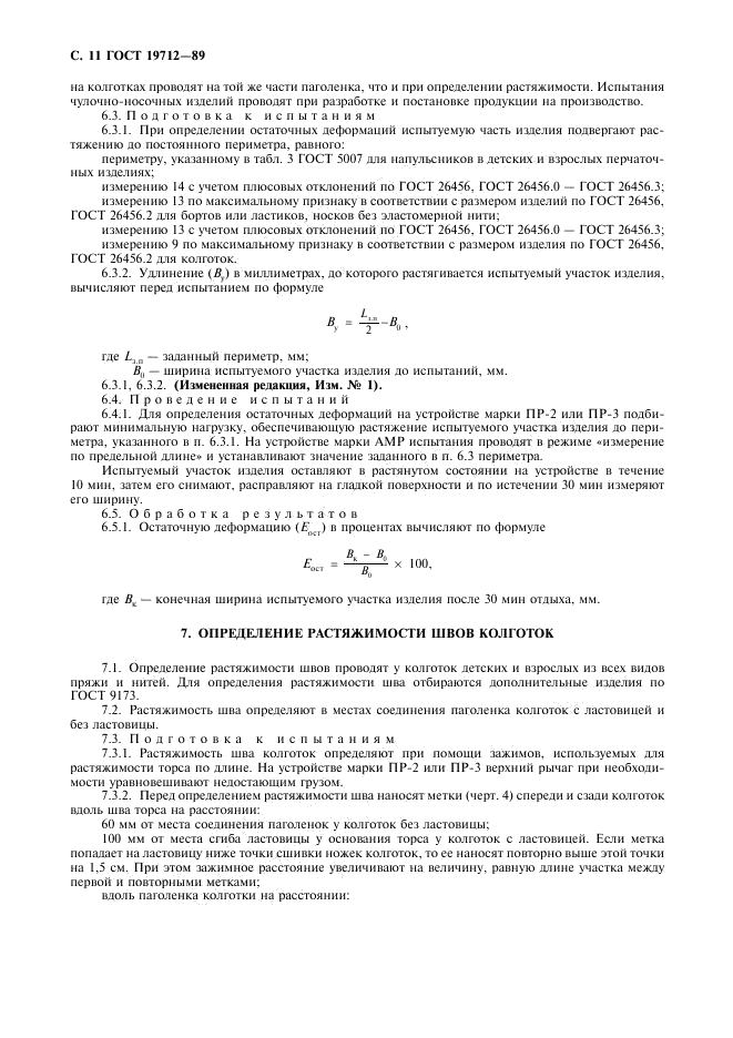 Eleonor LLC -  19712-89
