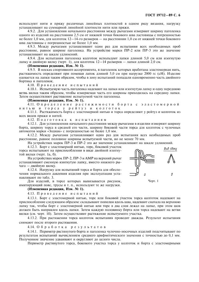 Eleonor LLC -  19712-89
