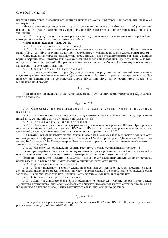 Eleonor LLC -  19712-89