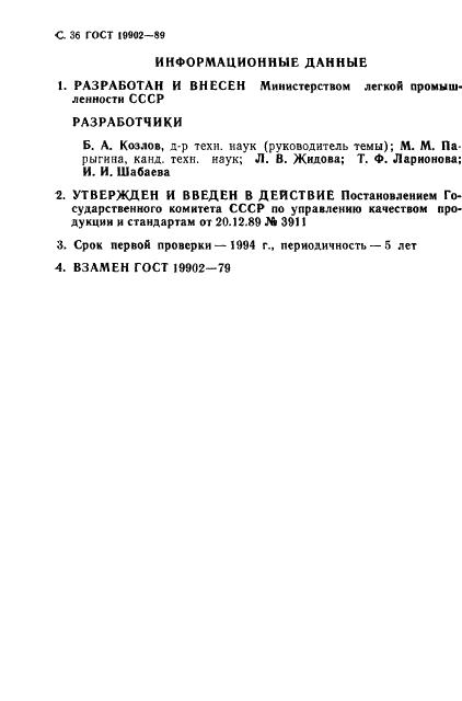 Eleonor LLC -  19902-89