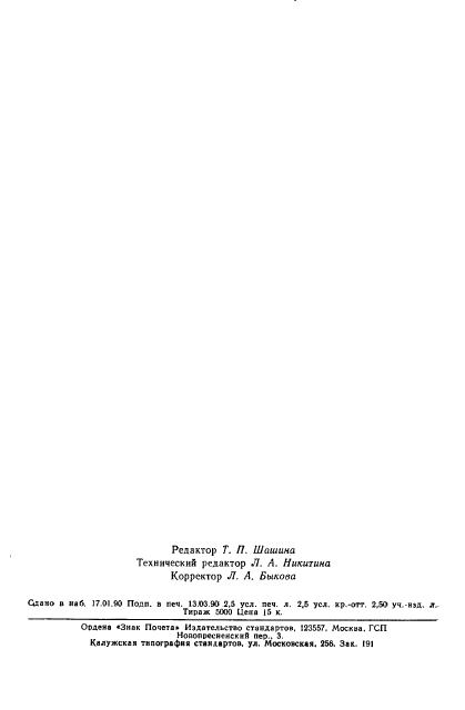 Eleonor LLC -  19902-89