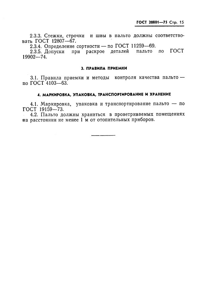 Eleonor LLC -  20801-75