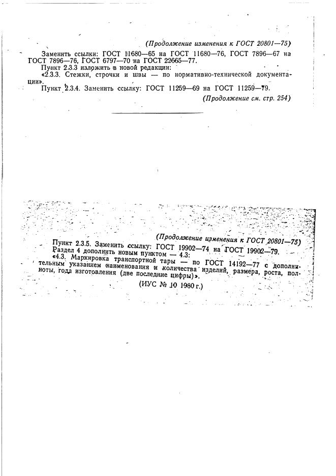 Eleonor LLC -  20801-75