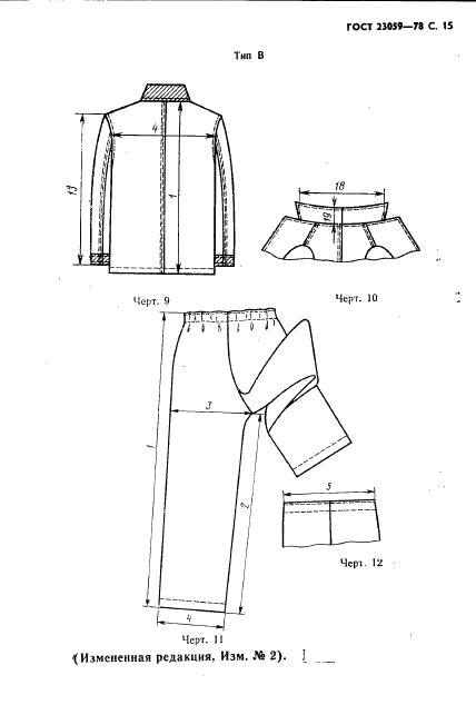 Eleonor LLC -  23059-78