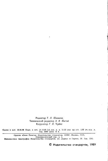 Eleonor LLC -  23059-78