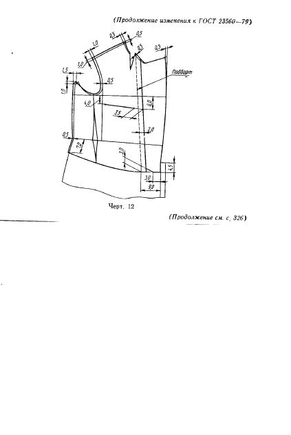 Eleonor LLC -  23560-79