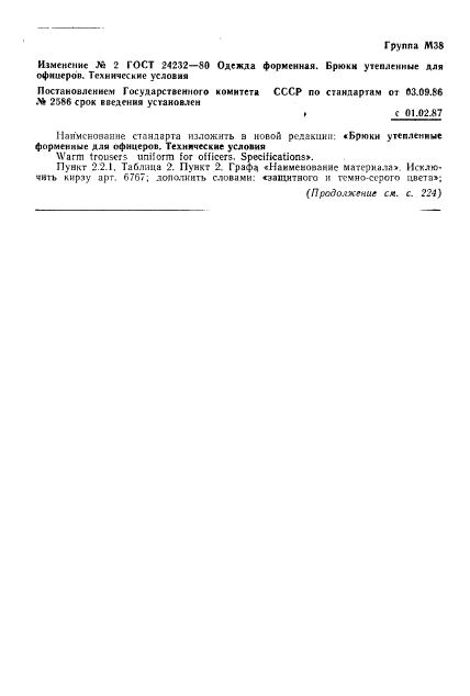 Eleonor LLC -  24232-80