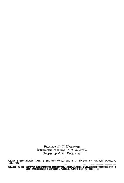 Eleonor LLC -  24782-90