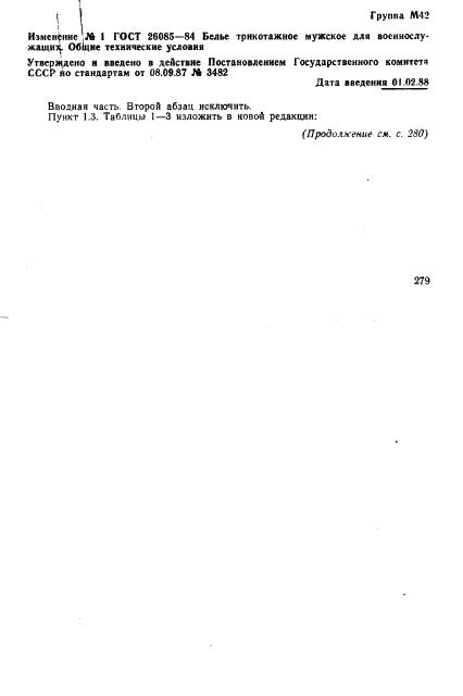 Eleonor LLC -  26085-84