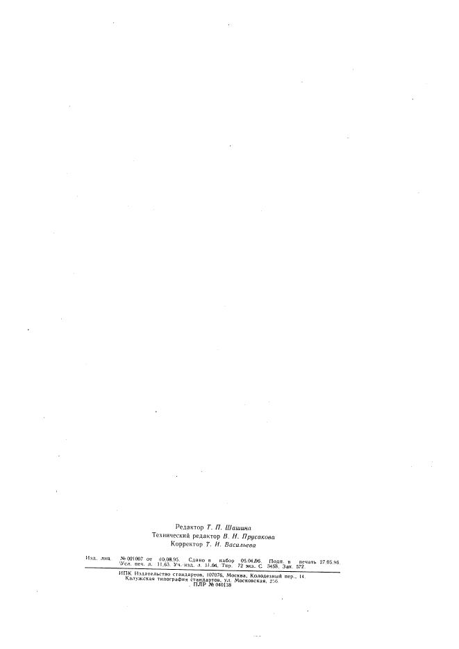 Eleonor LLC -  26456.1-89