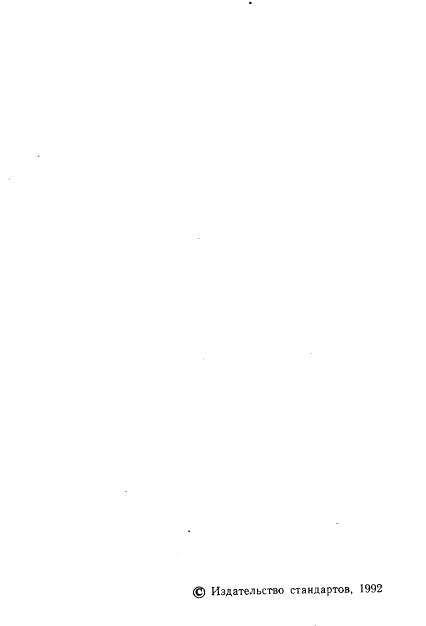 Eleonor LLC -  26456.2-91
